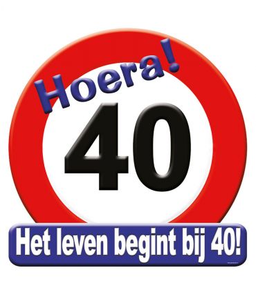 Huldeschild - 40 jaar