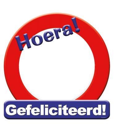 Huldeschild - Gefeliciteerd