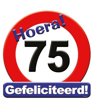 Huldeschild - 75 jaar