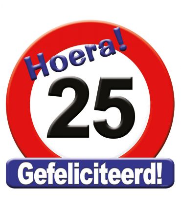 Huldeschild - 25 jaar