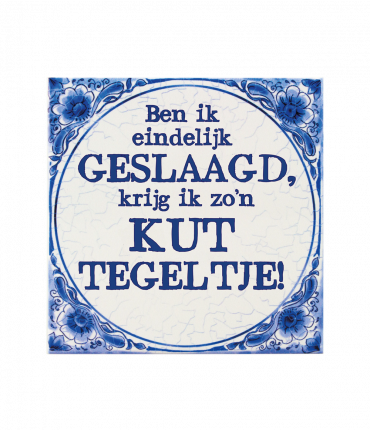 Tegels delfts blauw - Geslaagd Kut