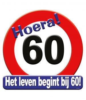 Huldeschild - 60 jaar