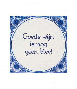 Tegels delfts blauw - Wijn