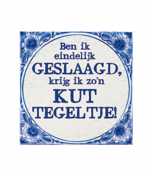 Tegels delfts blauw - Geslaagd Kut